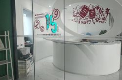 【4分钟科普】贺州工业园招聘信息_哔哩哔哩-2